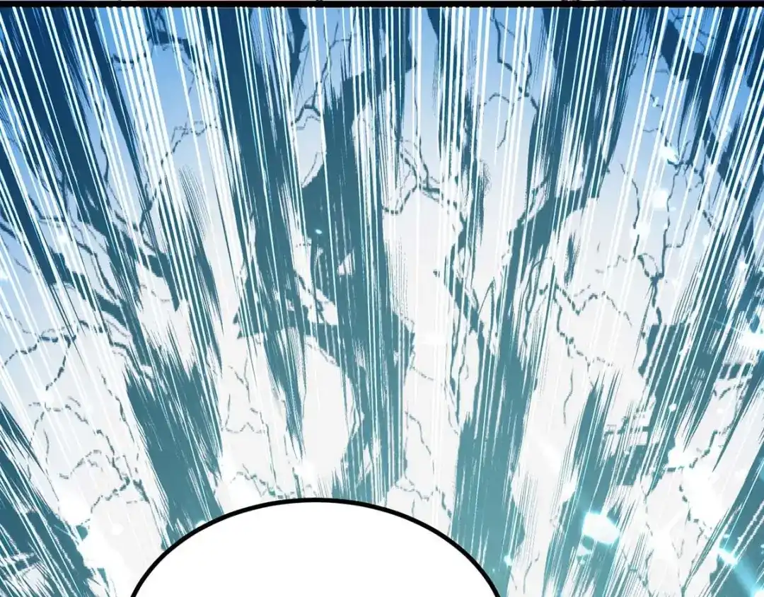 神级透视 第156话 道歉 第119页