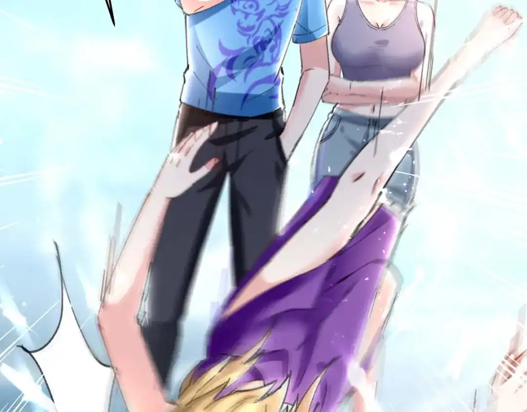 神级透视 第156话 道歉 第47页