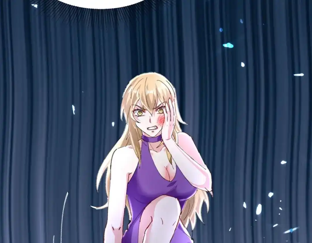 神级透视 第156话 道歉 第61页