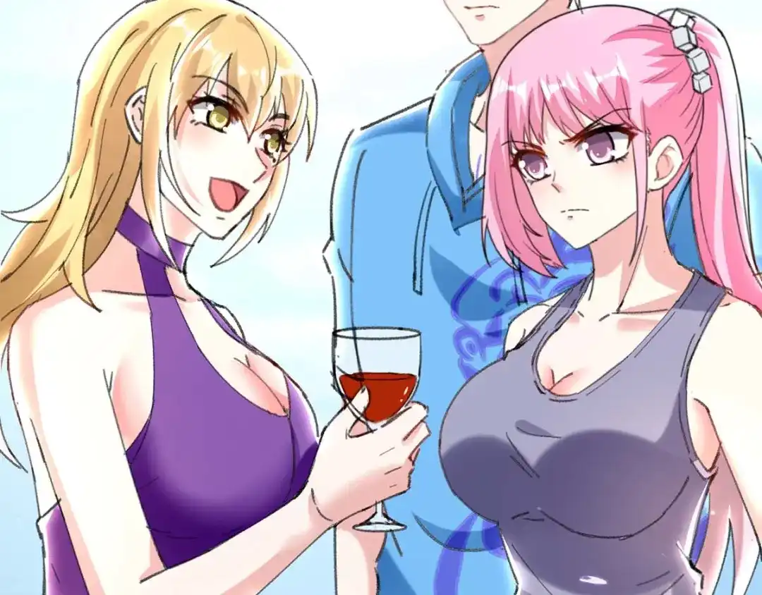 神级透视 第156话 道歉 第32页