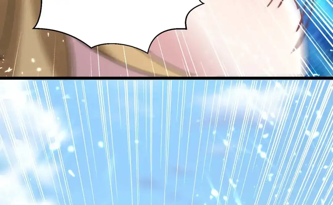 神级透视 第156话 道歉 第45页