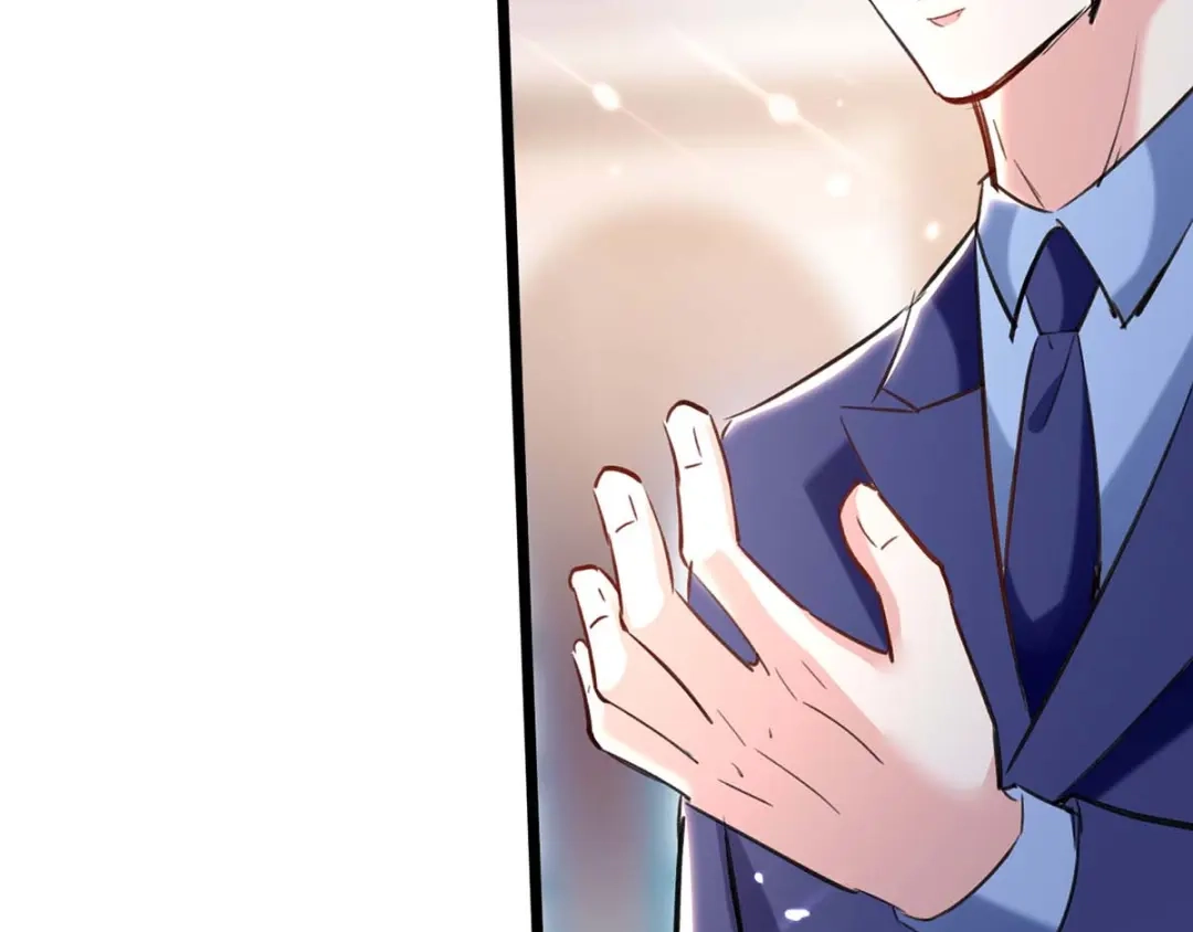神级透视 第157话 凯尔的偏袒 第30页
