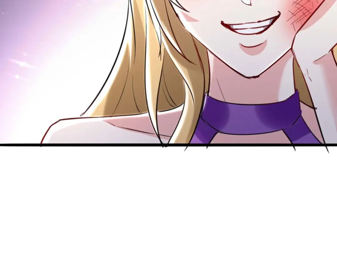 神级透视 第157话 凯尔的偏袒 第26页