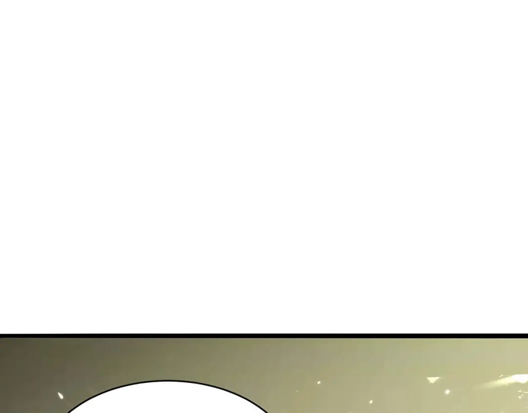 神级透视 第157话 凯尔的偏袒 第69页