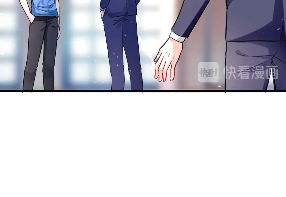 神级透视 第157话 凯尔的偏袒 第14页