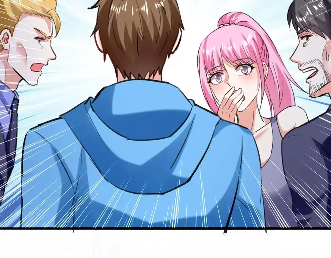 神级透视 第157话 凯尔的偏袒 第107页