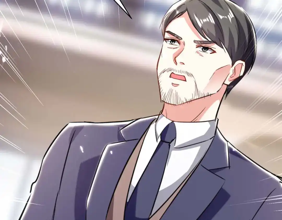 神级透视 第157话 凯尔的偏袒 第55页