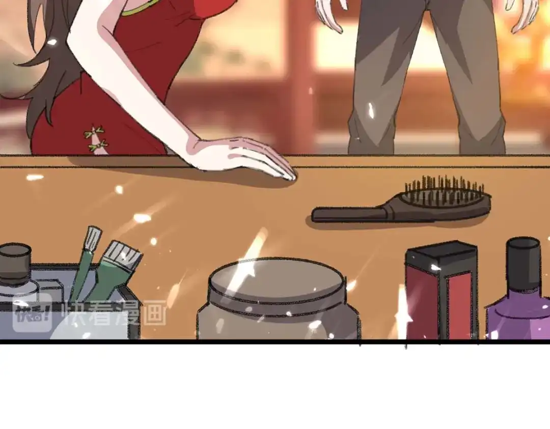 神级透视 第158话 战书 第87页