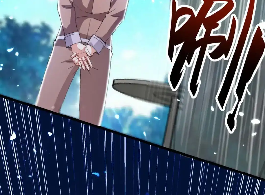 神级透视 第158话 战书 第32页