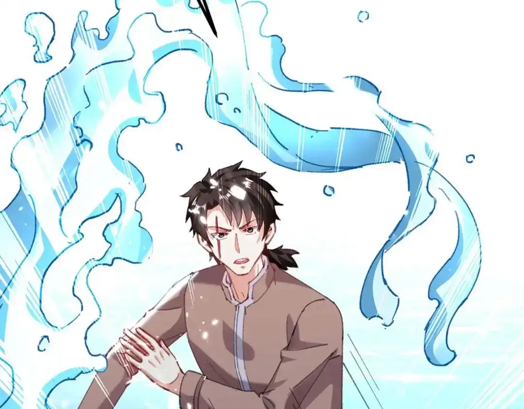 神级透视 第159话 生死之战 第82页