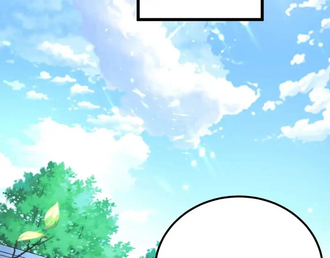 神级透视 第159话 生死之战 第59页