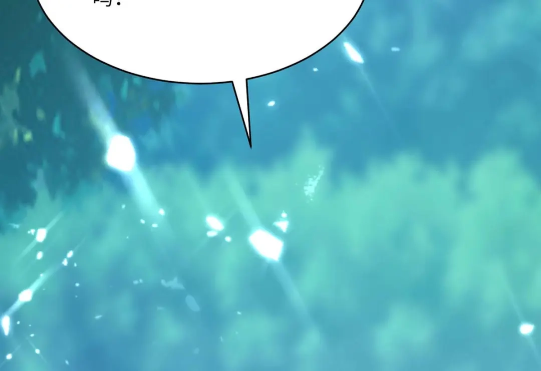 神级透视 第159话 生死之战 第35页