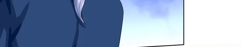 神级透视 第16话 切割原石 第20页