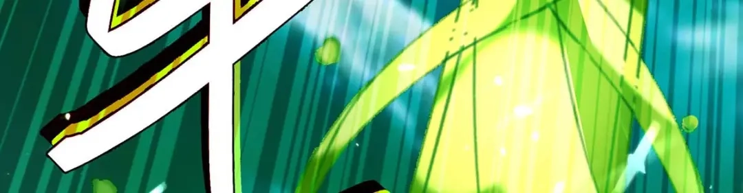 神级透视 第160话 秘术招式 第49页