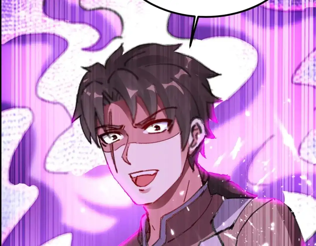 神级透视 第160话 秘术招式 第38页