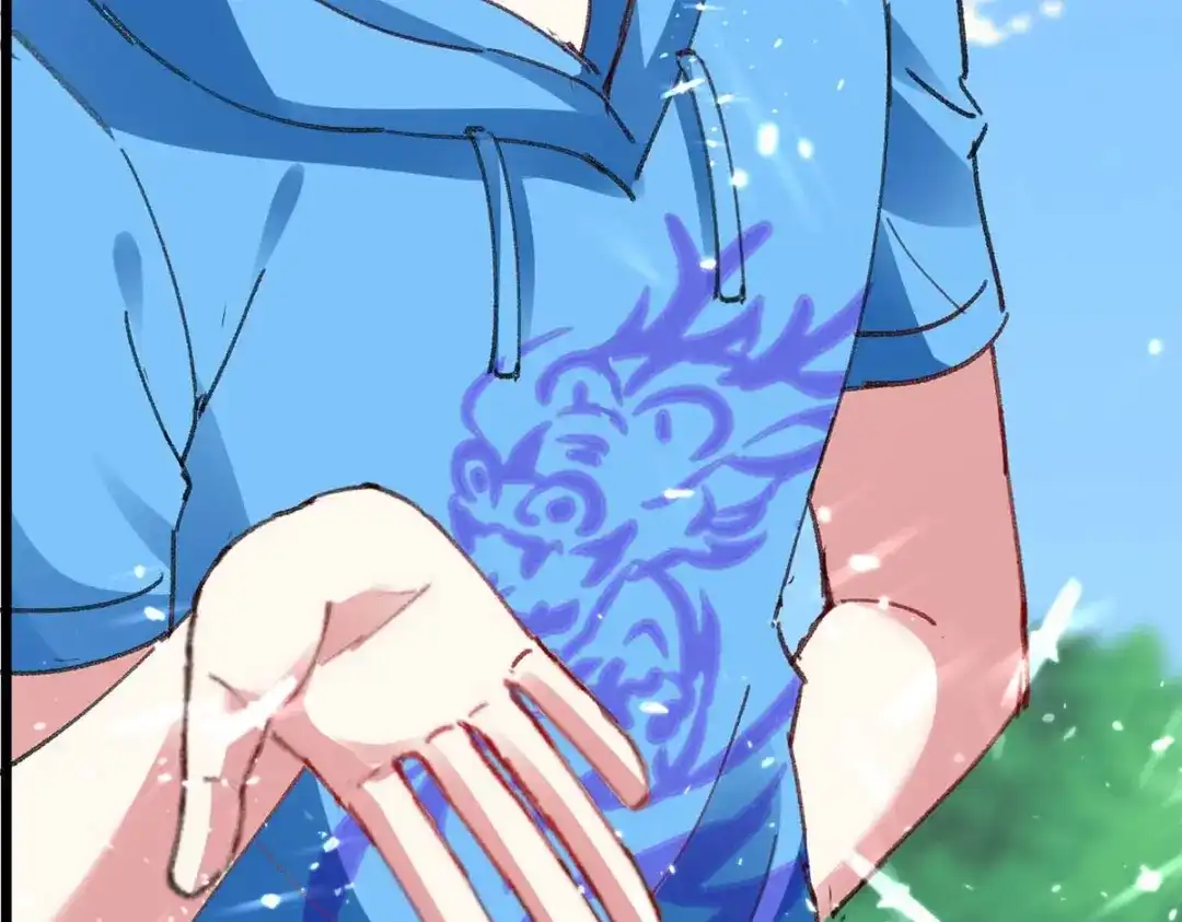 神级透视 第160话 秘术招式 第35页
