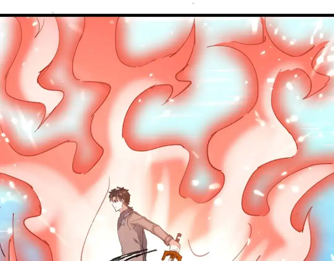 神级透视 第160话 秘术招式 第25页