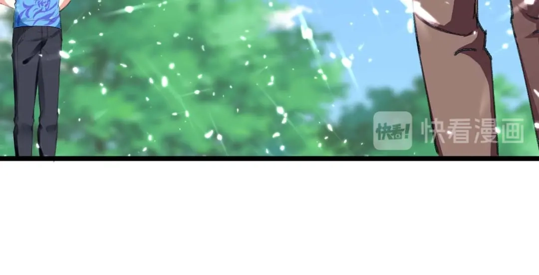 神级透视 第160话 秘术招式 第31页