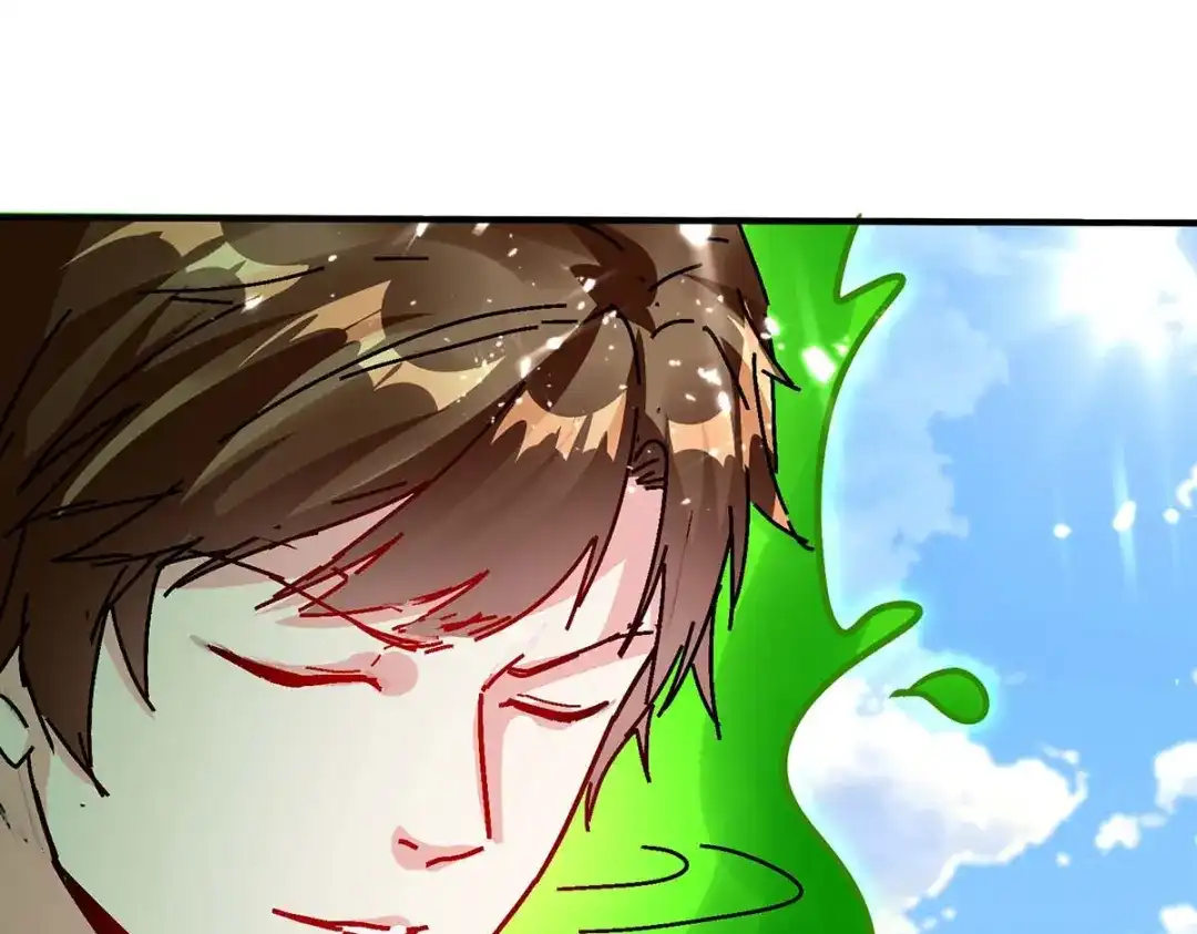 神级透视 第160话 秘术招式 第76页