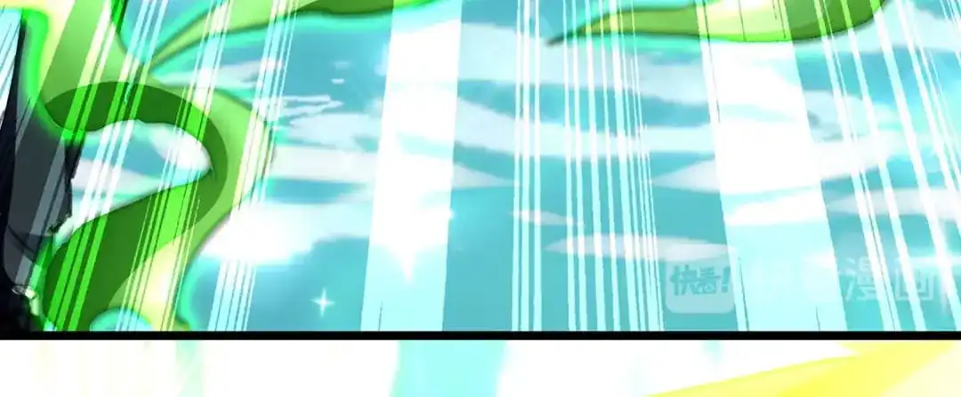 神级透视 第160话 秘术招式 第46页
