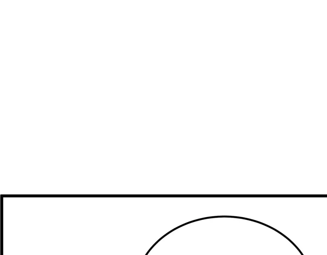 神级透视 第160话 秘术招式 第32页