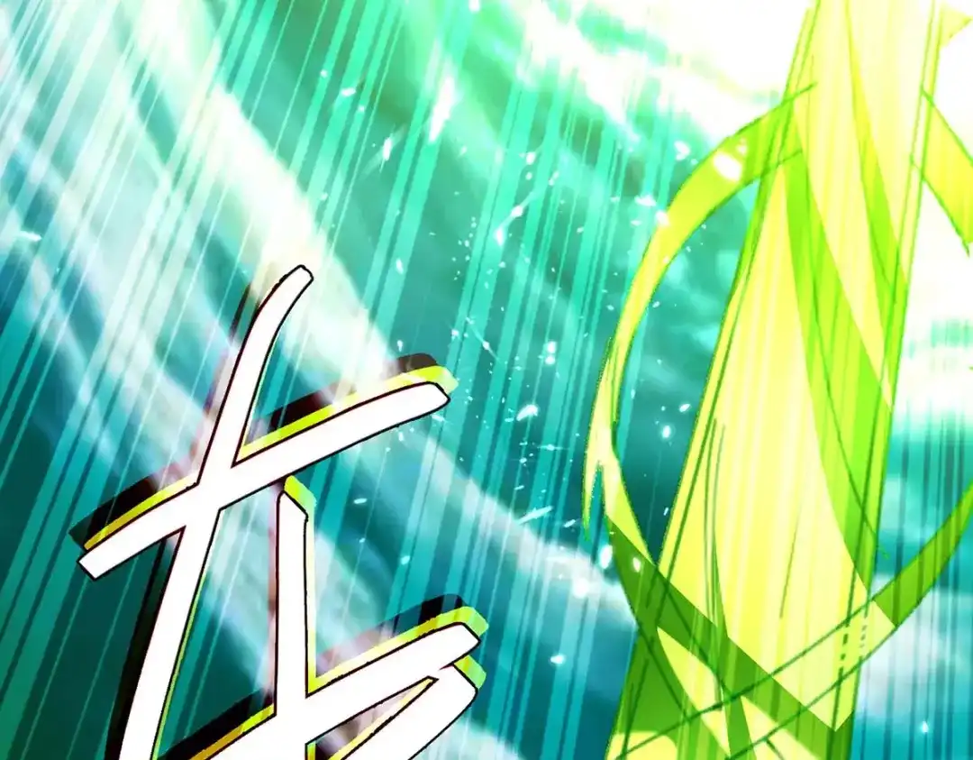 神级透视 第160话 秘术招式 第48页