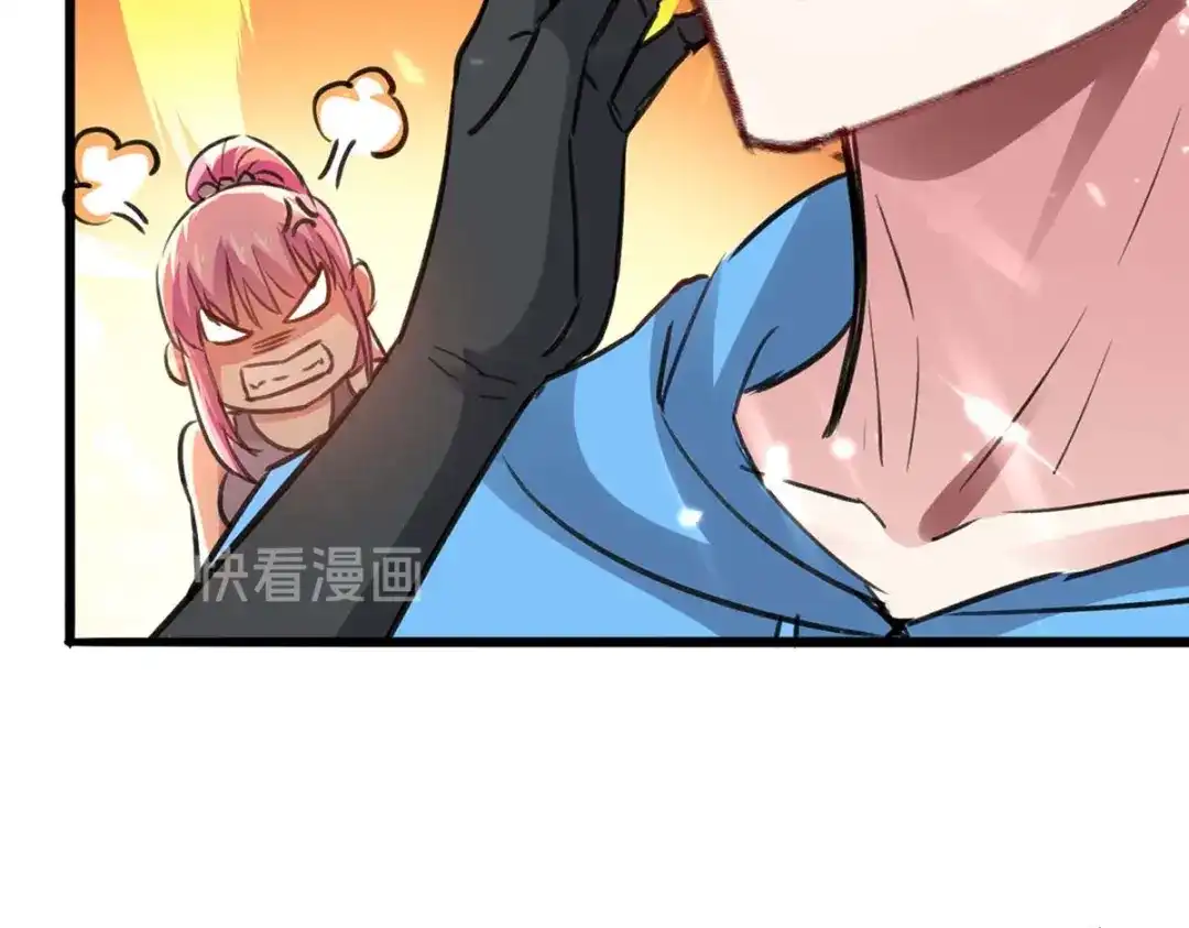 神级透视 第161话 怒佛被抓 第53页