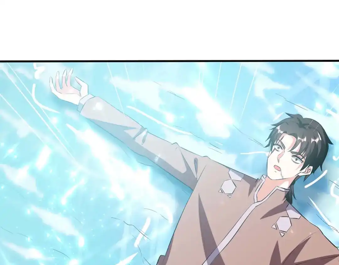 神级透视 第161话 怒佛被抓 第1页
