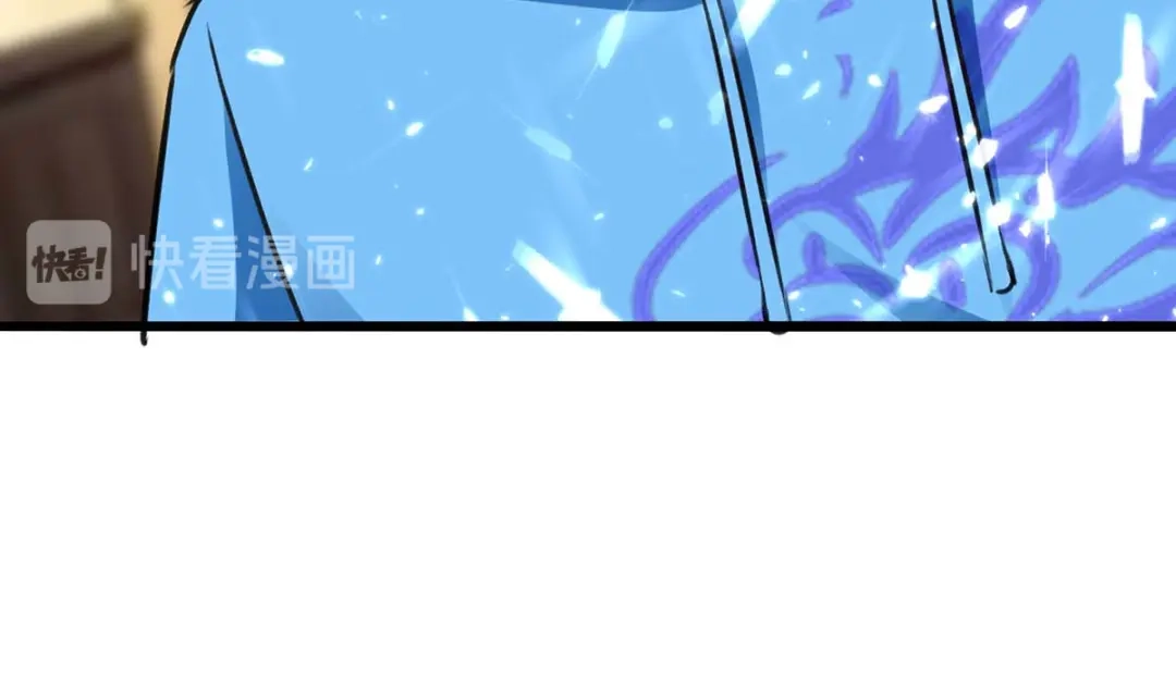 神级透视 第161话 怒佛被抓 第80页