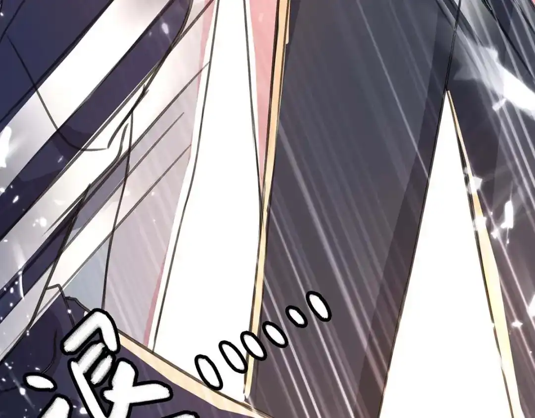 神级透视 第163话 这就滚 第8页