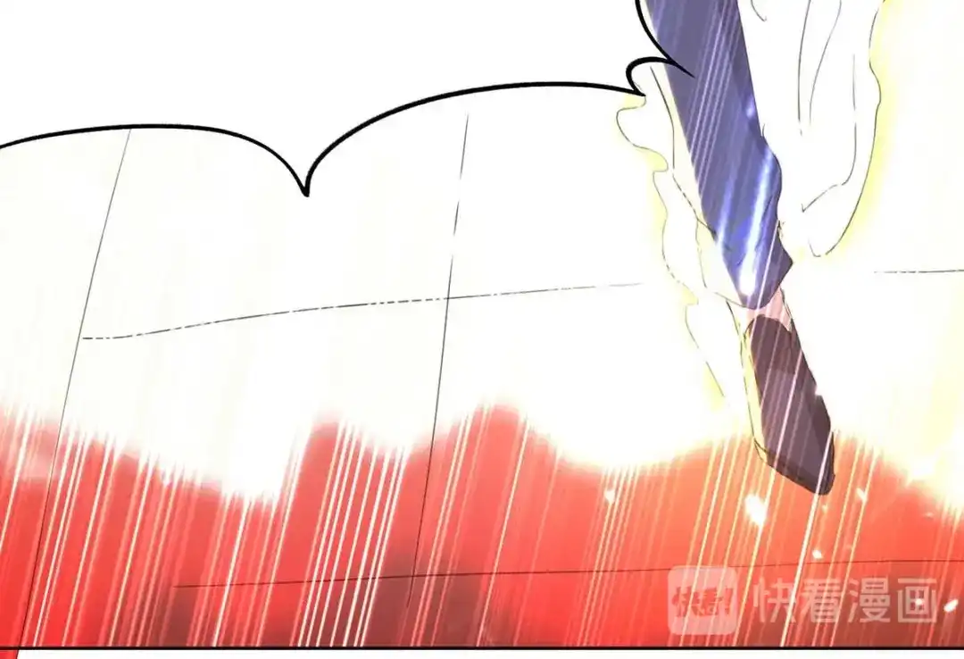 神级透视 第163话 这就滚 第29页