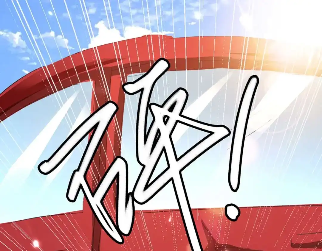 神级透视 第163话 这就滚 第40页