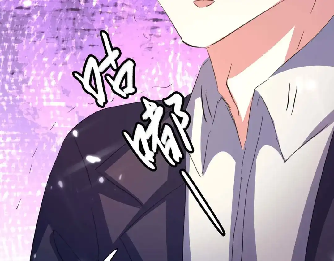 神级透视 第163话 这就滚 第67页