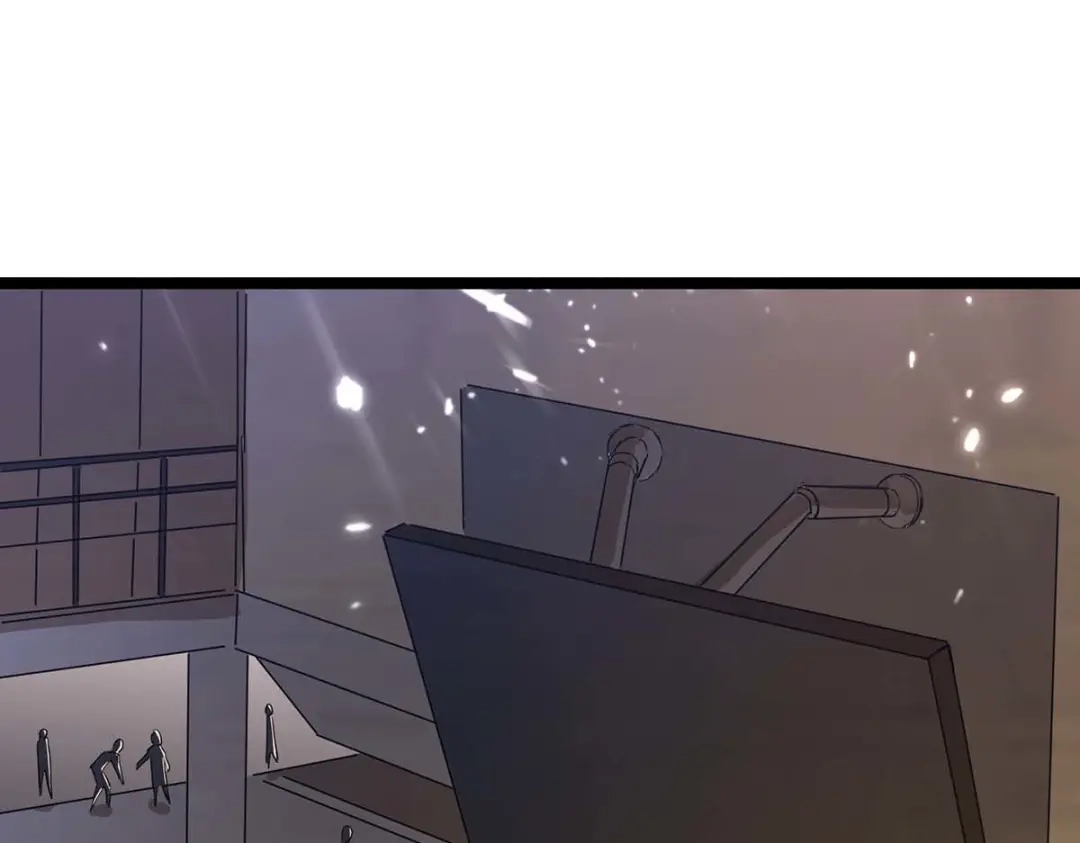 神级透视 第164话 安全局 第61页