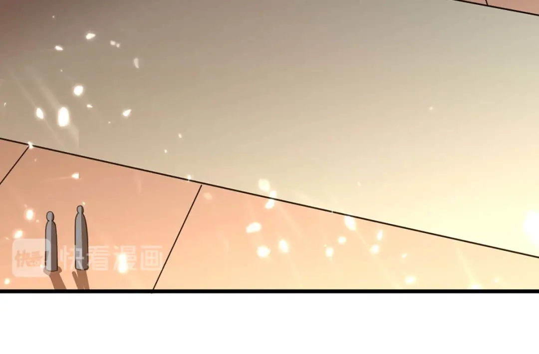 神级透视 第164话 安全局 第20页