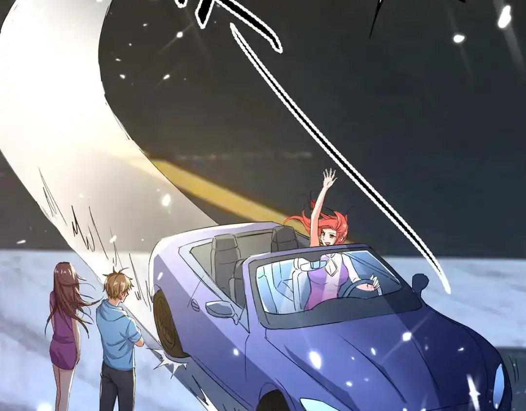 神级透视 第164话 安全局 第29页