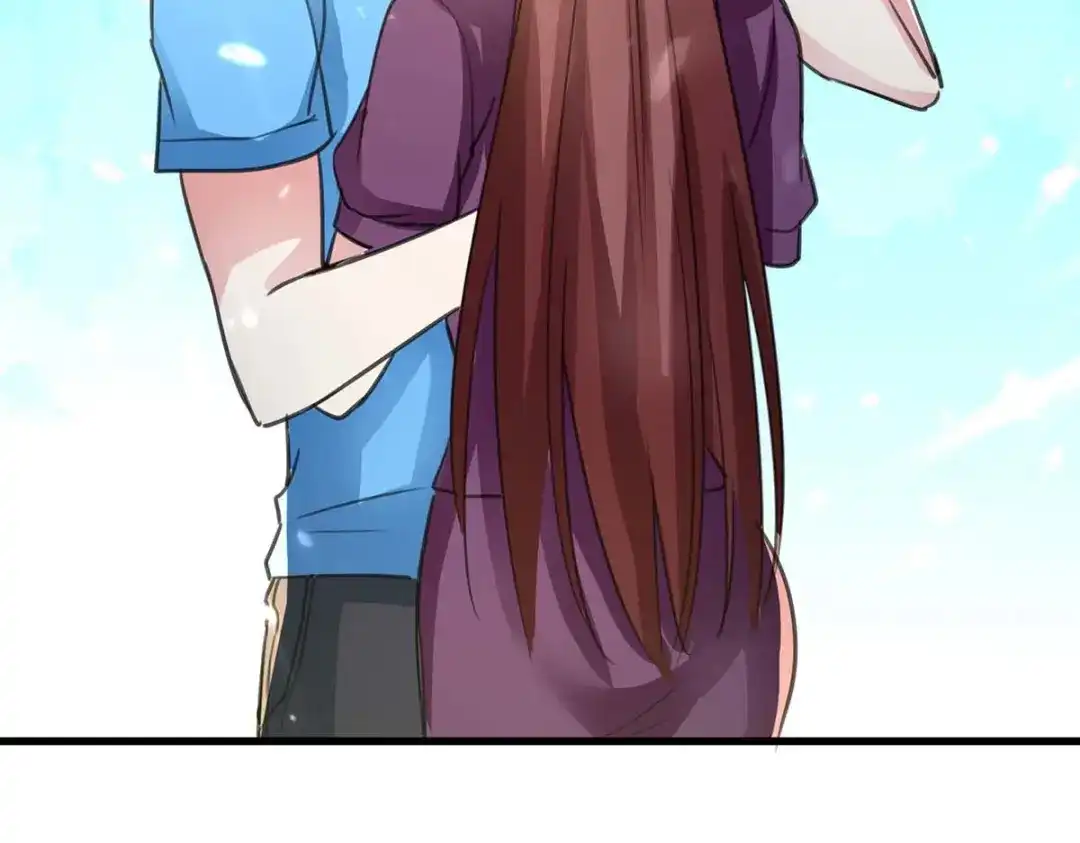 神级透视 第164话 安全局 第15页