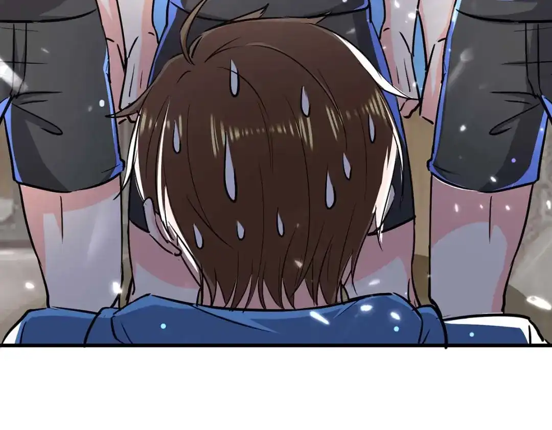 神级透视 第164话 安全局 第82页
