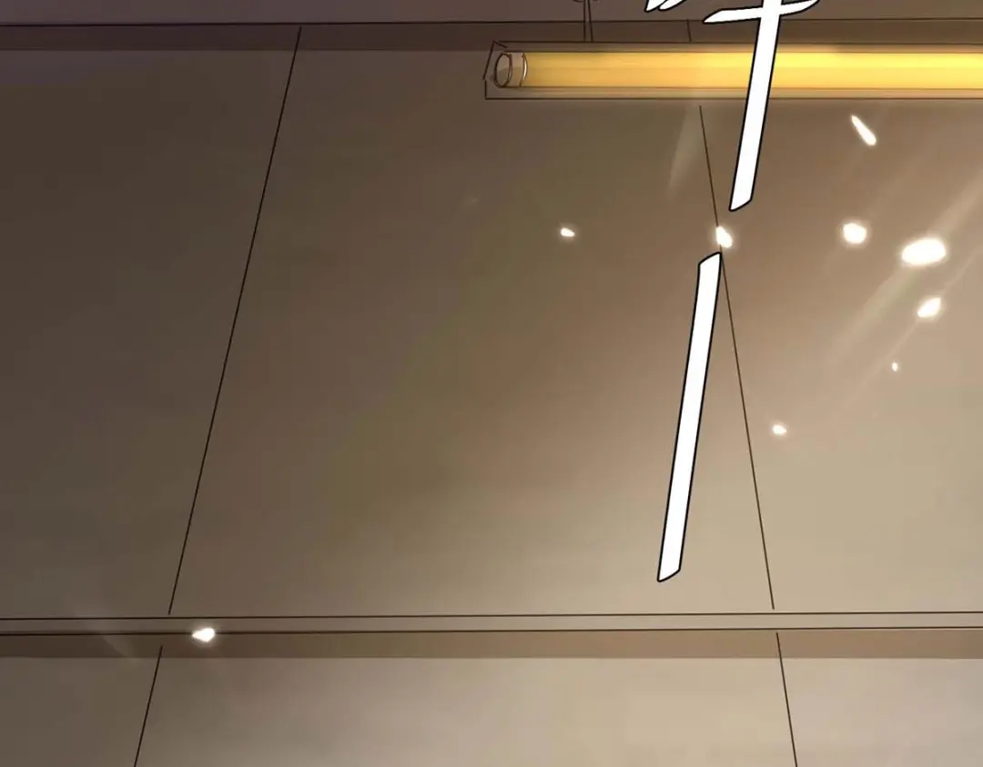 神级透视 第164话 安全局 第53页