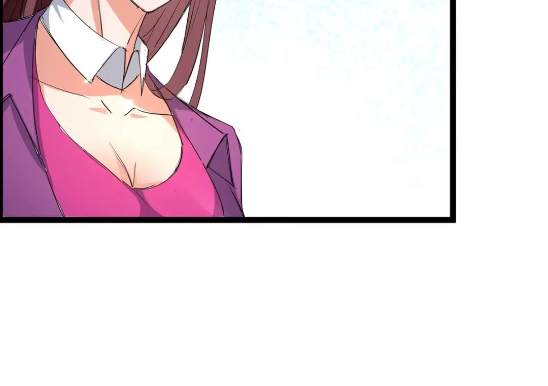 神级透视 第164话 安全局 第26页