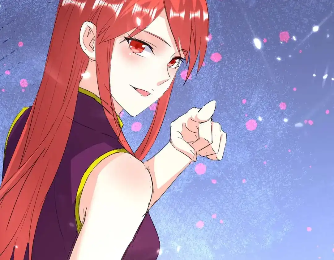 神级透视 第164话 安全局 第66页