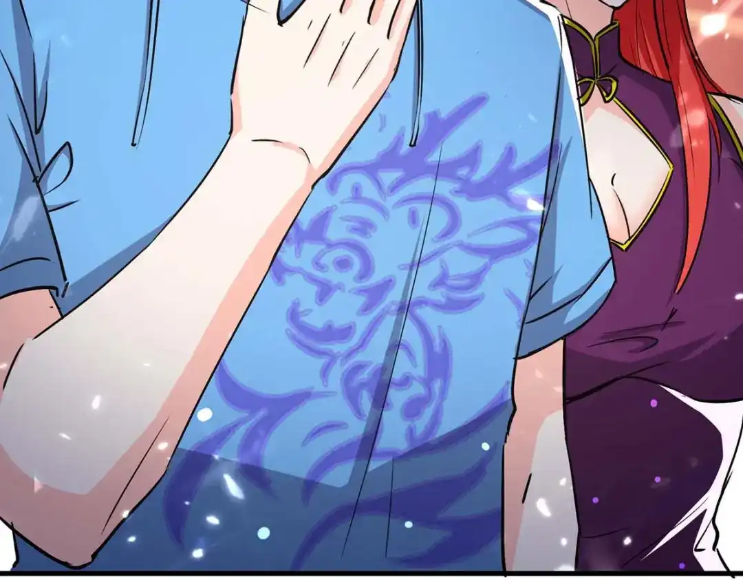 神级透视 第164话 安全局 第78页