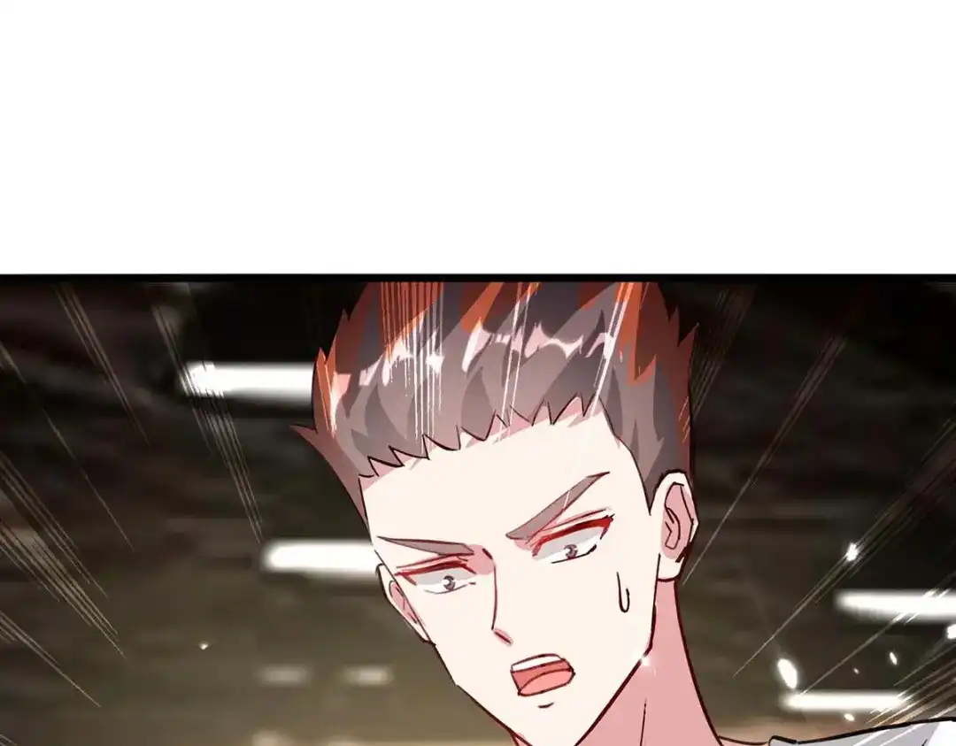 神级透视 第166话 不算男人 第48页