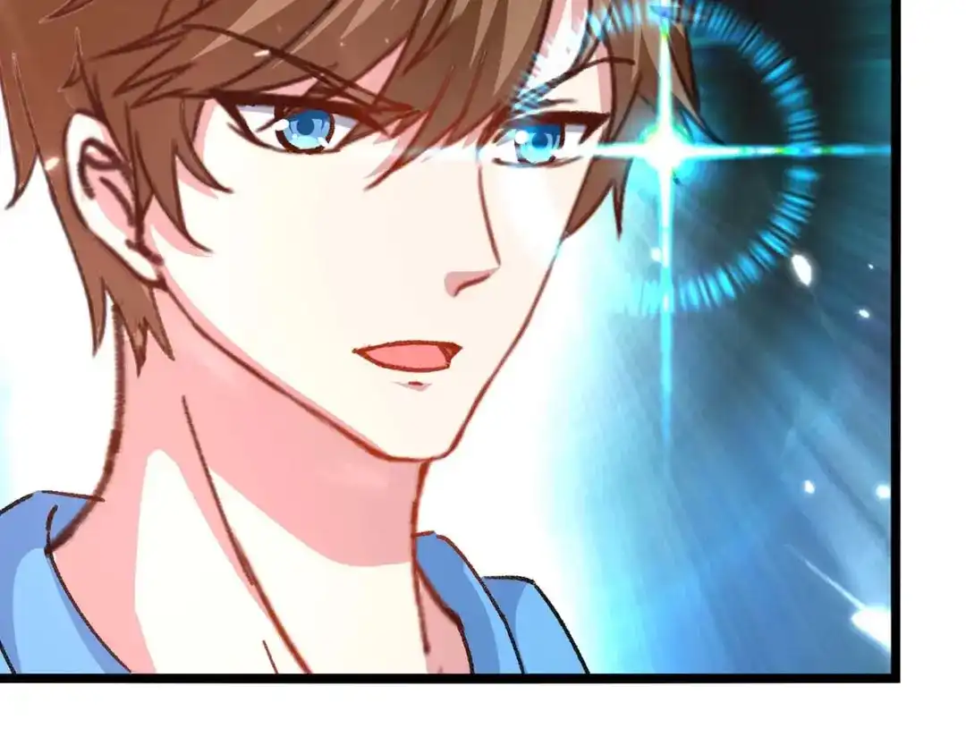 神级透视 第166话 不算男人 第94页