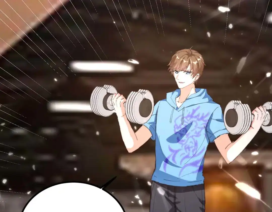 神级透视 第166话 不算男人 第32页
