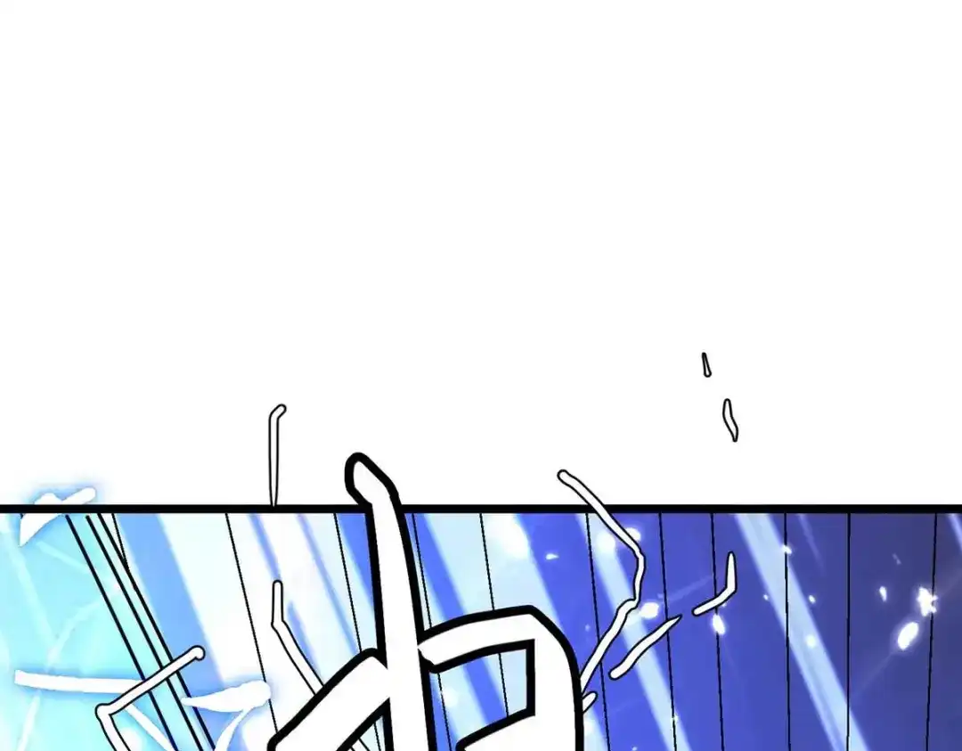 神级透视 第166话 不算男人 第8页