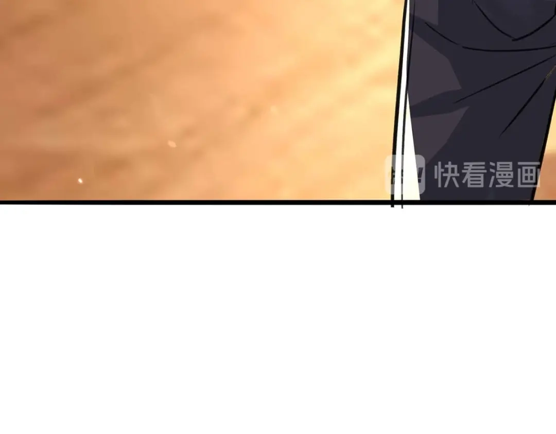 神级透视 第166话 不算男人 第61页
