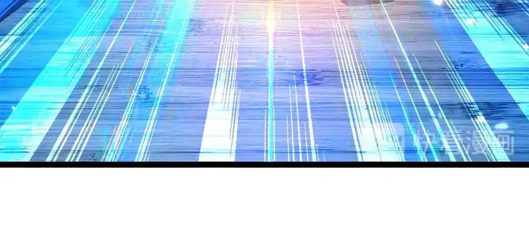神级透视 第166话 不算男人 第98页