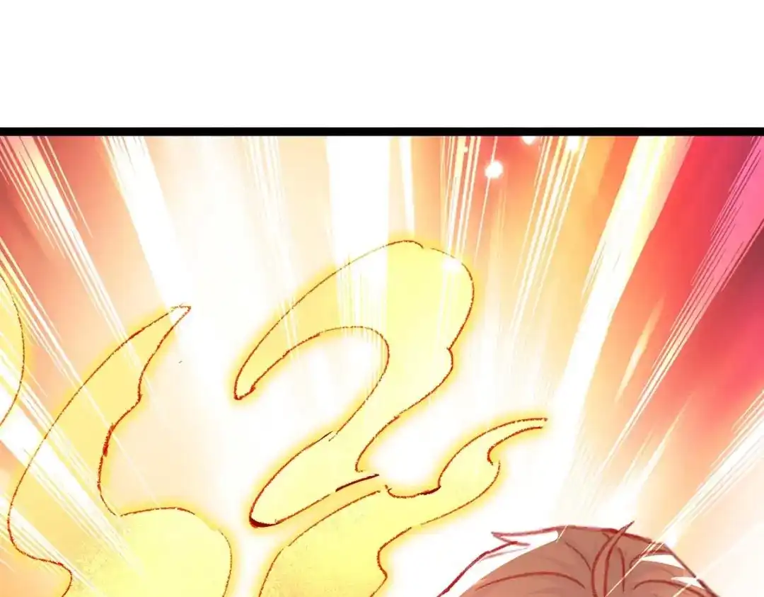 神级透视 第167话 怎么可能 第32页