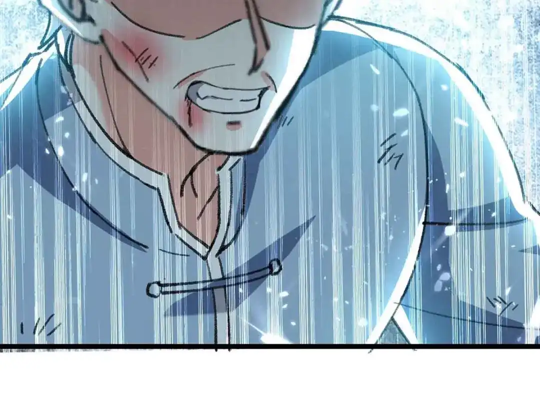 神级透视 第168话 善后 第29页